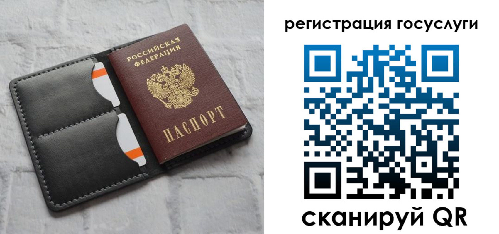форма 3 в Рыльске